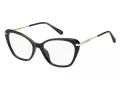 Marc Jacobs Lunettes de Vue MARC 899/G 807
