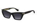 Marc Jacobs Lunettes de Soleil MJ 1112/S 807/9O