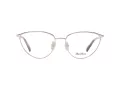Max Mara Lunettes de Vue MM 5057 28A
