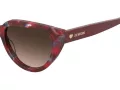 Love Moschino Lunettes de Soleil MOL 095/S LHF/HA