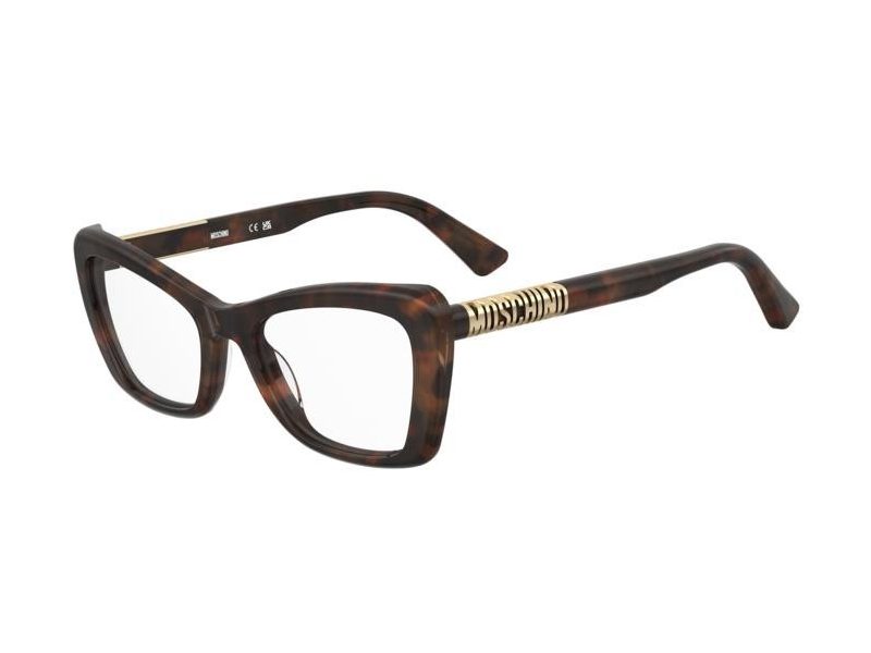 Moschino Lunettes de Vue MOS 649 C9B