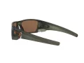 Oakley Fuel Cell Lunettes de Soleil OO 9096 J7