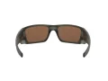 Oakley Fuel Cell Lunettes de Soleil OO 9096 J7