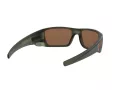 Oakley Fuel Cell Lunettes de Soleil OO 9096 J7