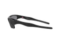 Oakley Half Jacket 2.0 Xl Lunettes de Soleil OO 9154 01