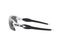Oakley Flak 2.0 Xl Lunettes de Soleil OO 9188 81
