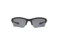 Oakley Quarter Jacket Lunettes de Soleil OO 9200 07