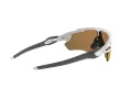Oakley Radar Ev Path Lunettes de Soleil OO 9208 72