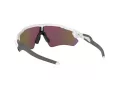 Oakley Radar Ev Path Lunettes de Soleil OO 9208 73