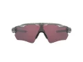 Oakley Radar Ev Path Lunettes de Soleil OO 9208 82