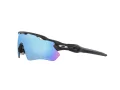 Oakley Radar Ev Path Lunettes de Soleil OO 9208 C0