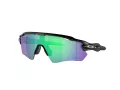 Oakley Radar Ev Path Lunettes de Soleil OO 9208 F0