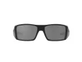 Oakley Heliostat Lunettes de Soleil OO 0OO9231 923102