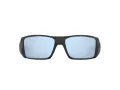 Oakley Heliostat Lunettes de Soleil OO 0OO9231 923105