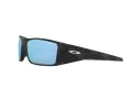Oakley Heliostat Lunettes de Soleil OO 0OO9231 923105