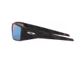 Oakley Heliostat Lunettes de Soleil OO 0OO9231 923105