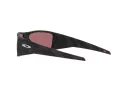Oakley Heliostat Lunettes de Soleil OO 0OO9231 923105