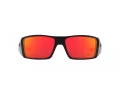 Oakley Heliostat Lunettes de Soleil OO 9231 06