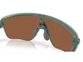 Oakley Corridor Sq Lunettes de Soleil OO 9415 09