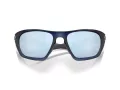Oakley Lateralis Lunettes de Soleil OO 9431 03