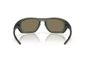 Oakley Lateralis Lunettes de Soleil OO 9431 04