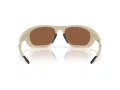 Oakley Lateralis Lunettes de Soleil OO 9431 05