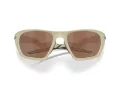 Oakley Lateralis Lunettes de Soleil OO 9431 05