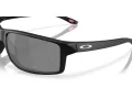 Oakley Gibston Xl Lunettes de Soleil OO 9470 01