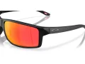 Oakley Gibston Xl Lunettes de Soleil OO 9470 06