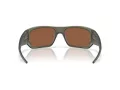 Oakley Masseter Lunettes de Soleil OO 9486 04
