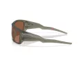 Oakley Masseter Lunettes de Soleil OO 9486 04