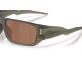 Oakley Masseter Lunettes de Soleil OO 9486 04