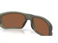 Oakley Masseter Lunettes de Soleil OO 9486 04