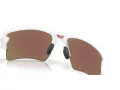 Oakley Flak 2.0 Xxl Lunettes de Soleil OO 9488 02