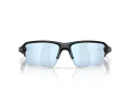 Oakley Flak 2.0 Xxl Lunettes de Soleil OO 9488 05