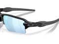 Oakley Flak 2.0 Xxl Lunettes de Soleil OO 9488 05
