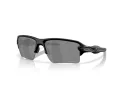 Oakley Flak 2.0 Xxl Lunettes de Soleil OO 9488 06