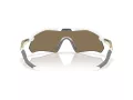 Oakley Radar Plate Lunettes de Soleil OO 9495D 949505