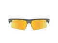 Oakley Bisphaera Speed Lunettes de Soleil OO 9534 03