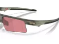 Oakley Bisphaera Speed Lunettes de Soleil OO 9534 09