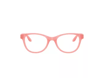Oakley Humbly Lunettes de Vue OY 8022 07