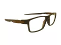 Photon Lunettes de Vue PHO 2013 Brown