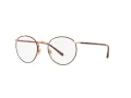 Polo Lunettes de Vue PH 1179 9384