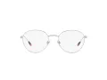 Polo Lunettes de Vue PH 1208 9001