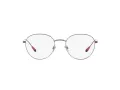 Polo Lunettes de Vue PH 1208 9157