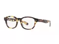 Polo Lunettes de Vue PH 2261U 6083