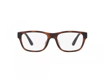 Polo Lunettes de Vue PH 2263U 5974