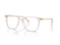 Ralph Lunettes de Vue RA 7147 6043