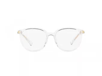 Ralph Lunettes de Vue RA 7149U 5002