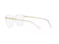 Ralph Lunettes de Vue RA 7149U 5002